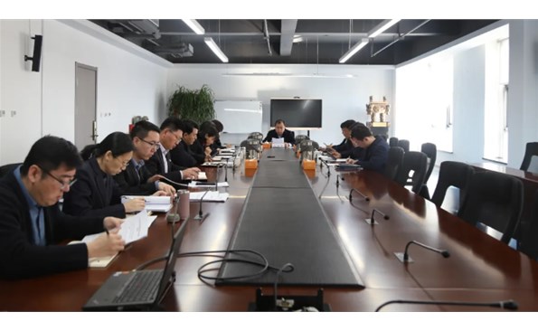 產投集團傳達學習市第十六次黨代會精神