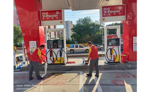 【安全生產(chǎn)月】提升應(yīng)急處置能力，保障油站安全運(yùn)營