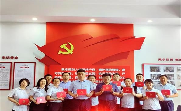 過好政治生日，不忘入黨初心——威海產投集團開展“不忘初心、牢記使命”主題黨日活動