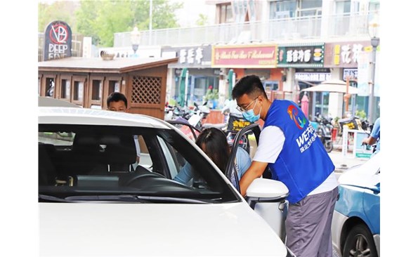 助力創城 擦亮文明底色