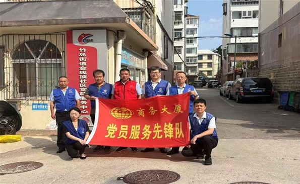 黨建領航拓新路  融合發(fā)展結(jié)碩果——威海產(chǎn)投集團黨委“頭雁領航”計劃工作成效（六）