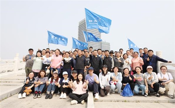 清風(fēng)廉韻 你我同行——產(chǎn)投集團(tuán)開展“清風(fēng)廉韻伴我行”主題健步走活動