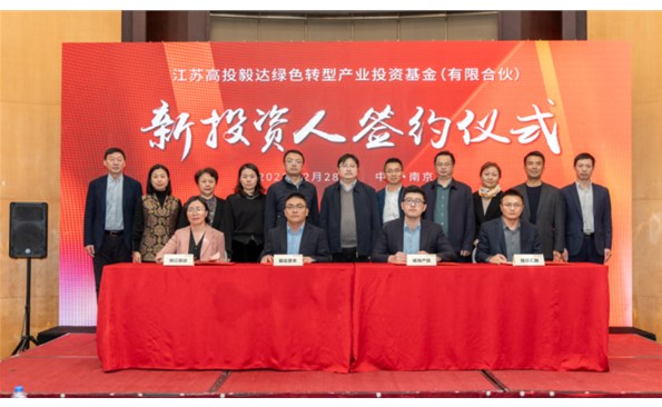 “頭雁領航”聚合力  投資主業(yè)提效能——威海產(chǎn)投集團黨委“頭雁領航”計劃工作成效（一）